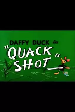 Quack Shot - постер