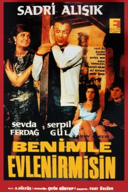 Benimle evlenir misin? - постер