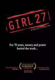 Двадцать седьмая девушка - постер