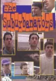 The Suburbanators - постер