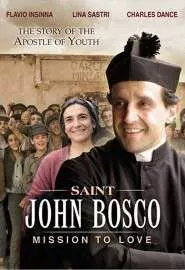 Дон Боско - постер