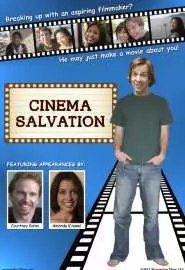 Cinema Salvation - постер