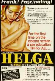 Хельга - постер