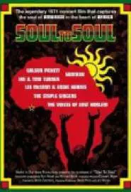 Soul to Soul - постер