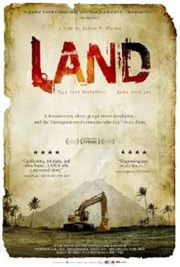 Land - постер