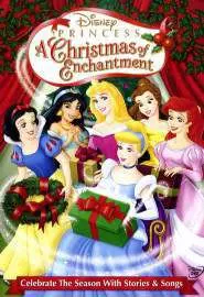 Disney Princess: A Christmas of Enchantment - постер