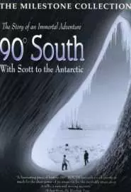 90° South - постер