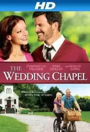 The Wedding Chapel - постер