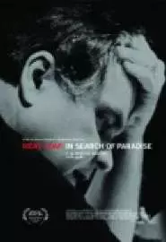 Meat Loaf: In Search of Paradise - постер