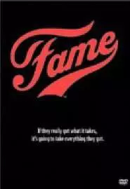 On Location with: FAME - постер