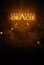 Code ame Oracle - постер
