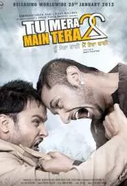Tu Mera 22 Main Tera 22 - постер