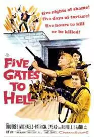 Five Gates to Hell - постер