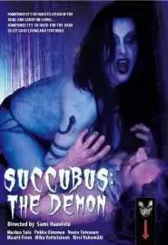 Суккуб: Демон - постер