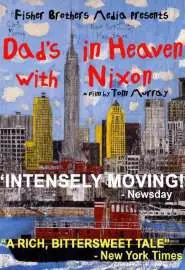 Dad's in Heaven with ixon - постер