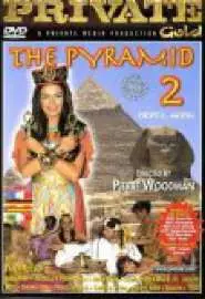 Пирамида 2 - постер