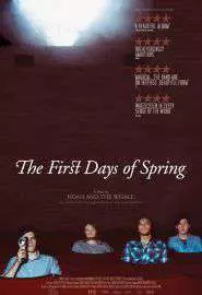 The First Days of Spring - постер