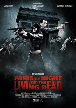 Париж: Ночь живых мертвецов - постер