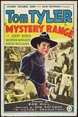 Mystery Range - постер