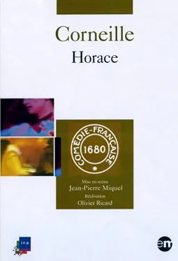 Horace - постер