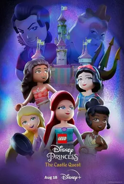 LEGO Disney Princess: The Castle Quest - постер