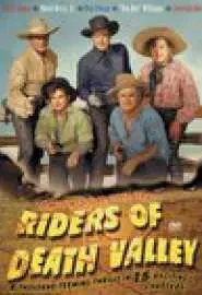Tucson Raiders - постер
