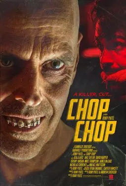 Chop Chop - постер