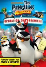 The Penguins of Madagascar - Operation: Get Ducky - постер