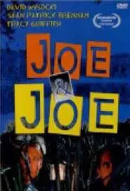 Джо и Джо - постер