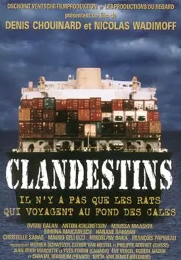 Clandestins - постер
