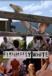 Белый живот рыбы - постер