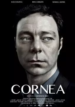 Cornea - постер