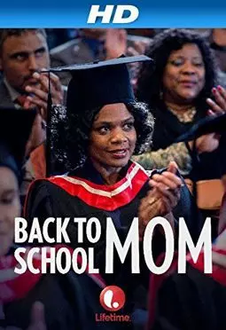 Back to School Mom - постер