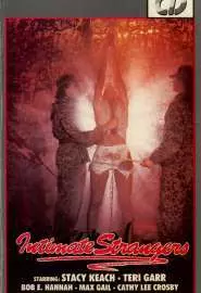 Intimate Strangers - постер
