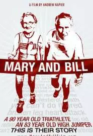 Mary and Bill - постер