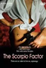 The Scorpio Factor - постер