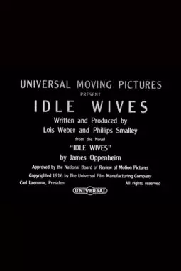 Idle Wives - постер