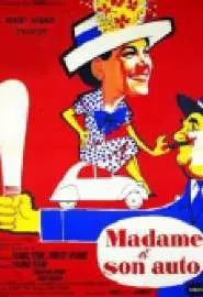 Madame et son auto - постер