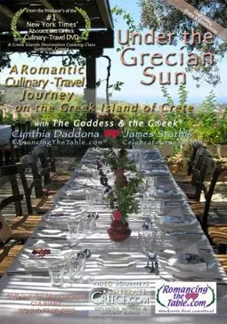 Under the Grecian Sun: Crete - постер