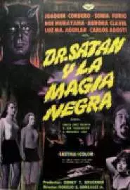 Доктор Сатана и черная магия - постер