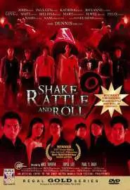 Shake, Rattle & Roll 9 - постер