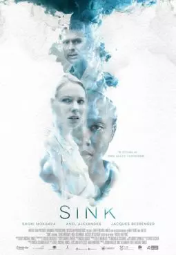 Sink - постер