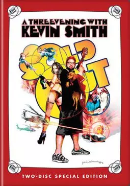 Кевин Смит: Продано - Третий вечер с Кевином Смитом - постер