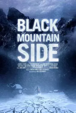 Склон Черной горы - постер