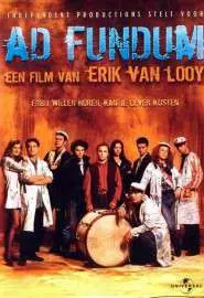 Ad Fundum - постер