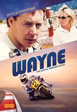 Wayne - постер
