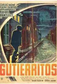 Gutierritos - постер
