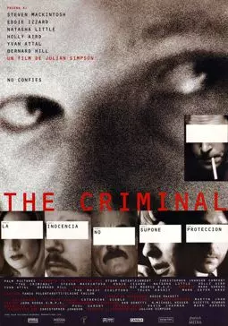 Криминал - постер