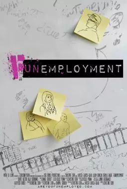 Funemployment - постер