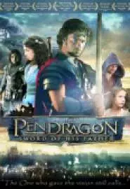 Pendragon: Sword of His Father - постер